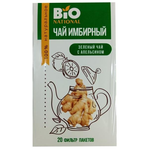 Чай зеленый Bio National Имбирный с апельсином