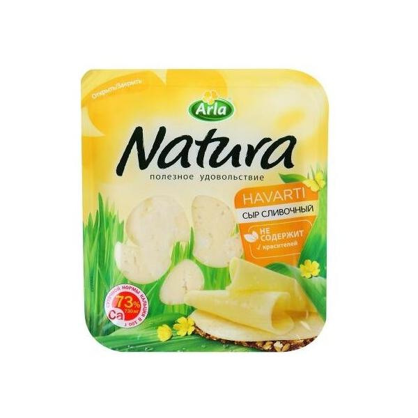 Сыр Arla Natura сливочный нарезка 45%