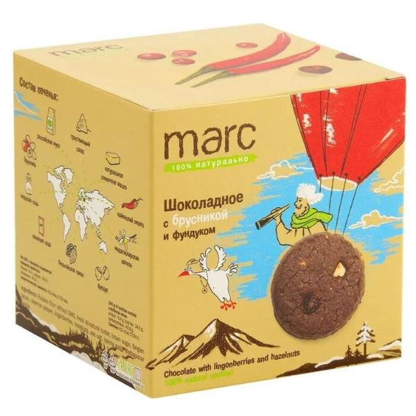 Печенье Marc 100% натурально Шоколадное с брусникой и фундуком, 150 г