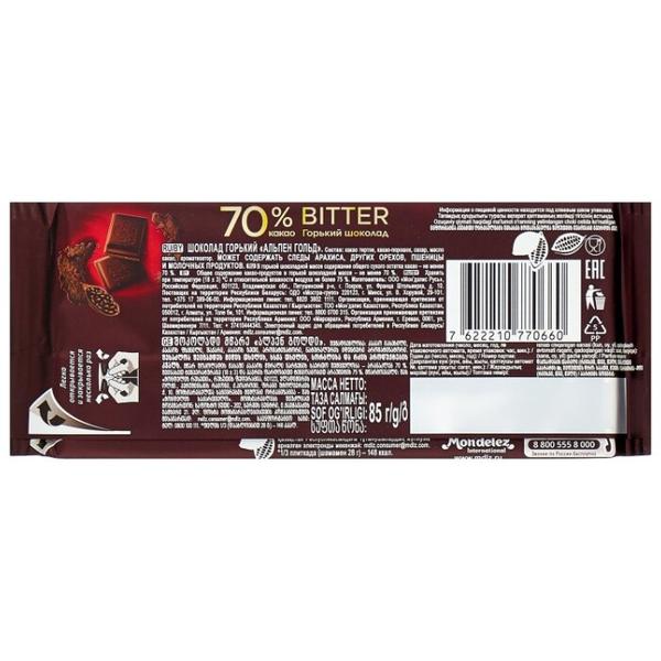 Шоколад Alpen Gold Bitter горький 70%