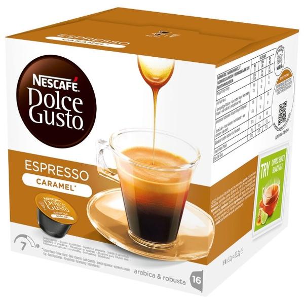 Кофе в капсулах Nescafe Dolce Gusto Espresso Caramel (16 капс.)