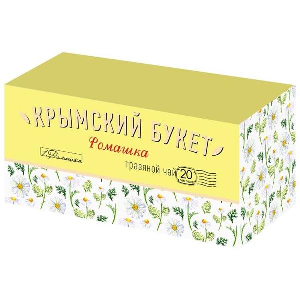 Чай травяной Крымский букет Ромашка в пакетиках