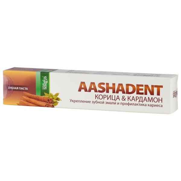 Зубная паста Aashadent Корица - Кардамон