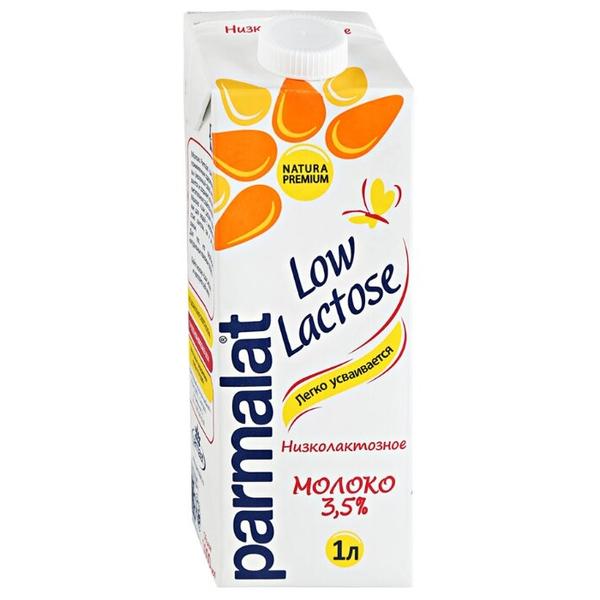 Молоко Parmalat Natura Premium Low Lactose ультрапастеризованное низколактозное 3.5%, 1 л