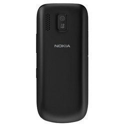 Nokia Asha 202 (черный)