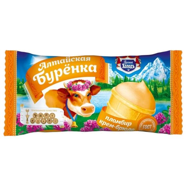 Мороженое Русский Холодъ пломбир Алтайская Буренка крем-брюле, 90 г