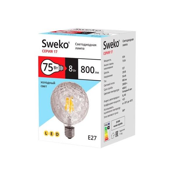 Лампа светодиодная Sweko 38657, E27, G95, 8Вт