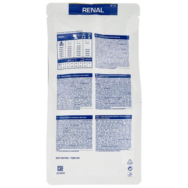 Корм для кошек Royal Canin Renal RF23