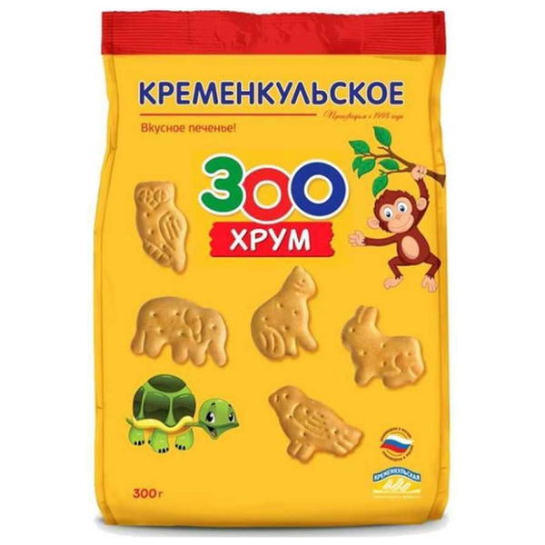 Печенье Кременкульское Зоохрум, 300 г