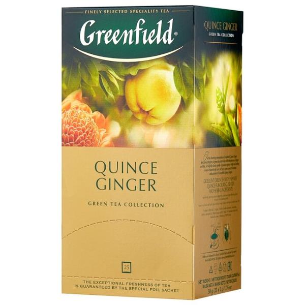 Чай зеленый Greenfield Quince Ginger в пакетиках