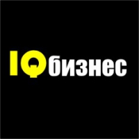 Аутсорсинговая компания IQ БИЗНЕС