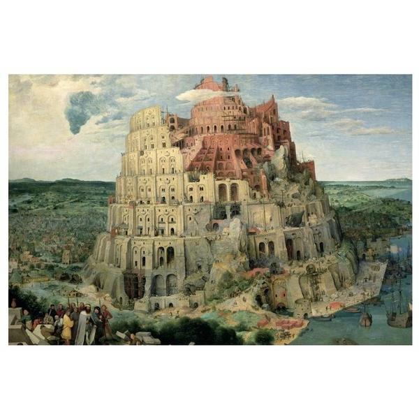 Пазл Trefl Вавилонская Башня (45001), 4000 дет.