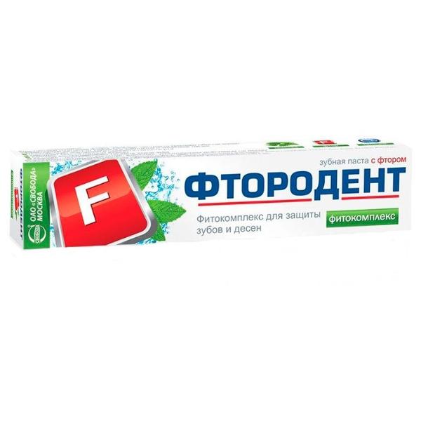Зубная паста СВОБОДА Фтородент Фитокомплекс, мята