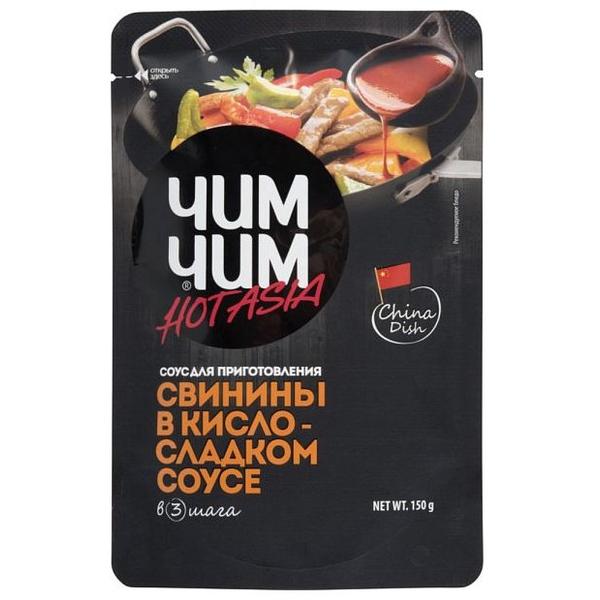 Соус ЧИМ-ЧИМ для приготовления свинины в кисло-сладком соусе, 150 г