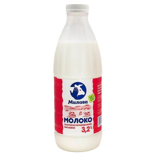 Молоко Милава ультрапастеризованное 3.2%, 0.93 л