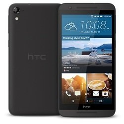 HTC One E9s dual sim (темно-серый)