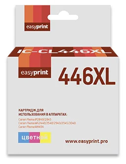 EasyPrint IC-CL446XL, совместимый