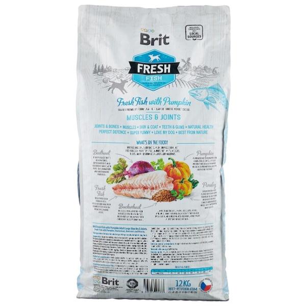 Корм для собак Brit Fresh рыба с тыквой (для крупных пород)