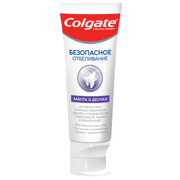 Зубная паста Colgate Безопасное отбеливание Забота о деснах отбеливающая