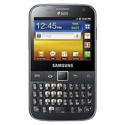 Samsung Galaxy Y Pro Duos B5512 (серый)