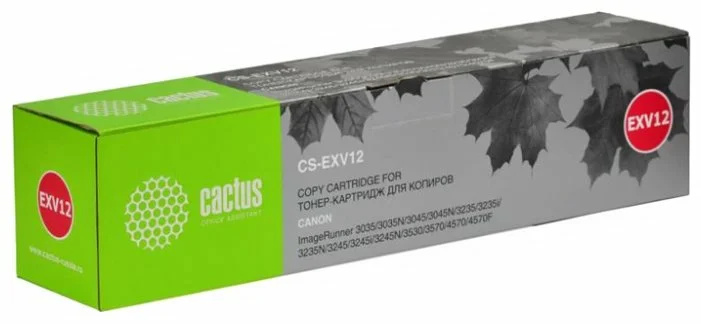 cactus CS-EXV12