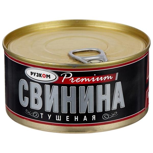 Рузком Свинина тушеная Premium ГОСТ, высший сорт 325 г
