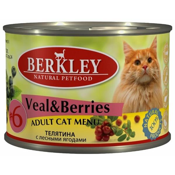 Корм для кошек Berkley Паштет для кошек #6 Телятина с лесными ягодами