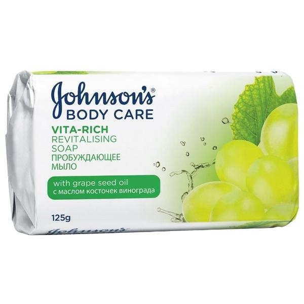 Мыло кусковое Johnson's Body Care Vita-Rich с экстрактом винограда