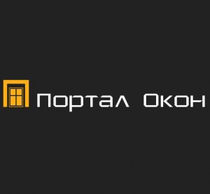 Портал окон