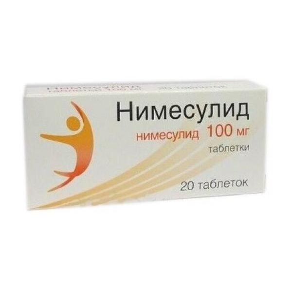 Нимесулид таб. 100 мг №20