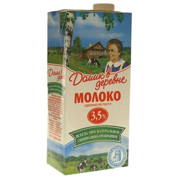 Молоко Домик в деревне ультрапастеризованное 3.5%, 0.95 кг