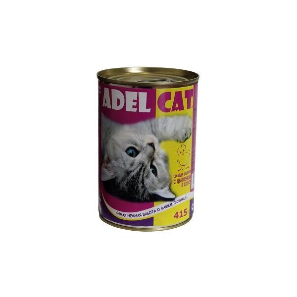 Корм для кошек Adel Cat Сочные кусочки с Цыпленком в соусе
