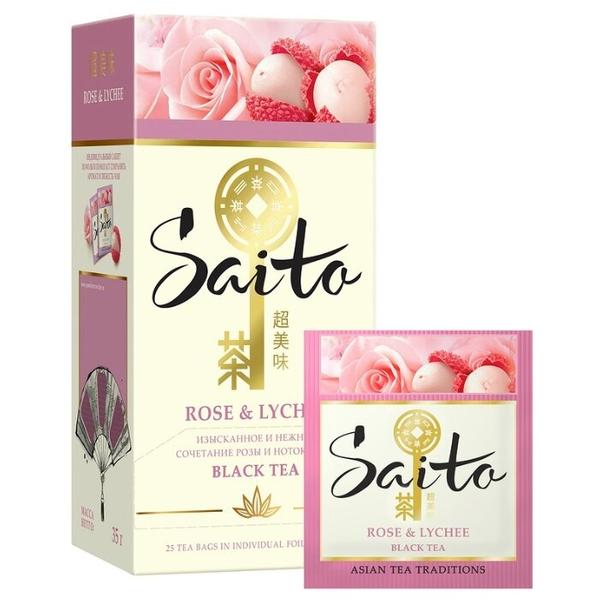 Чай черный Saito Rose & Lychee в пакетиках