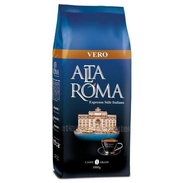 Кофе в зернах Alta Roma Vero