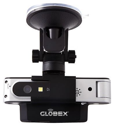 Globex GU-DVH001