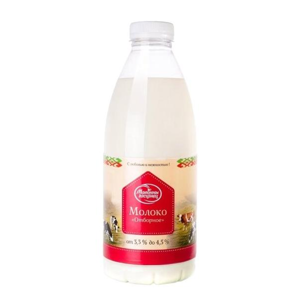 Молоко Молочный Гостинец отборное ультрапастеризованное 3.3%, 0.93 л
