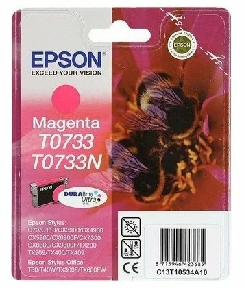 Epson T0733 (C13T10534A10)