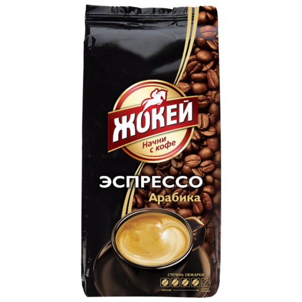 Кофе в зернах Жокей Эспрессо