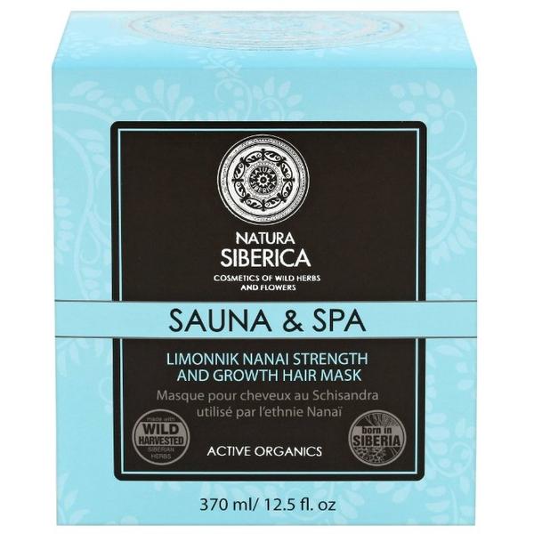 Natura Siberica Sauna & Spa Маска для укрепления и роста волос «Нанайский лимонник»