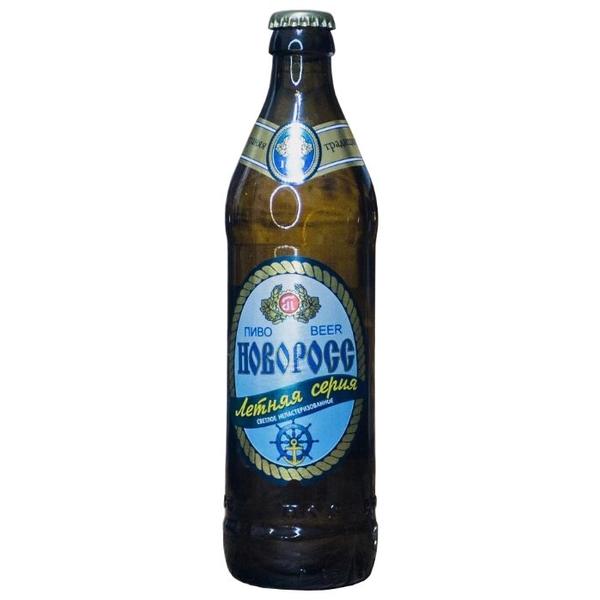 Пиво светлое Новоросс Летняя серия 0,5 л
