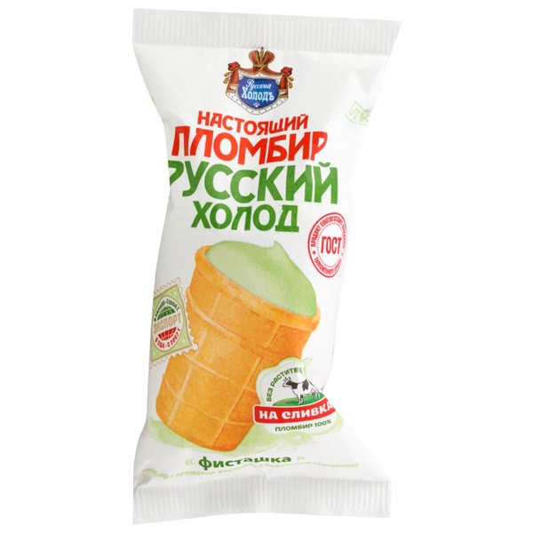 Мороженое Русский Холодъ Настоящий пломбир Фисташка, 80 г