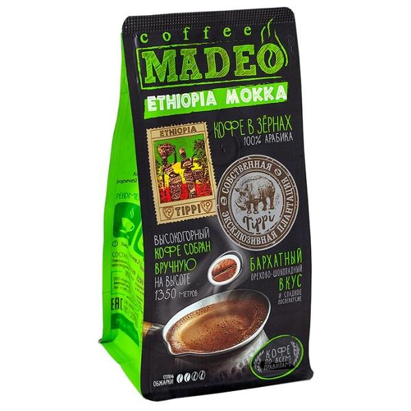 Кофе в зернах Madeo Ethiopia Mokka Tippi