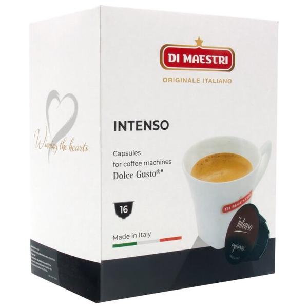 Кофе в капсулах Di Maestri Intenso (16 капс.)