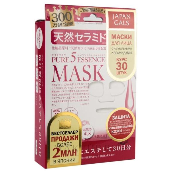 Japan Gals маска Pure 5 Essence с натуральными керамидами