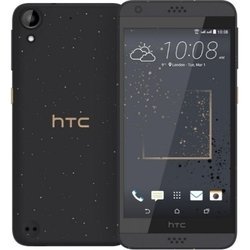 HTC Desire 630 Dual Sim (серо-золотистый)