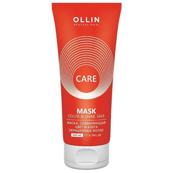 OLLIN Professional Care Маска сохраняющая цвет и блеск окрашенных волос