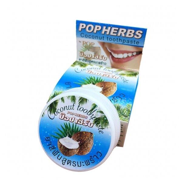 Зубная паста POP Popular Coconut