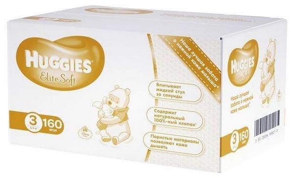 Huggies Elite Soft 3 (5-9 кг)