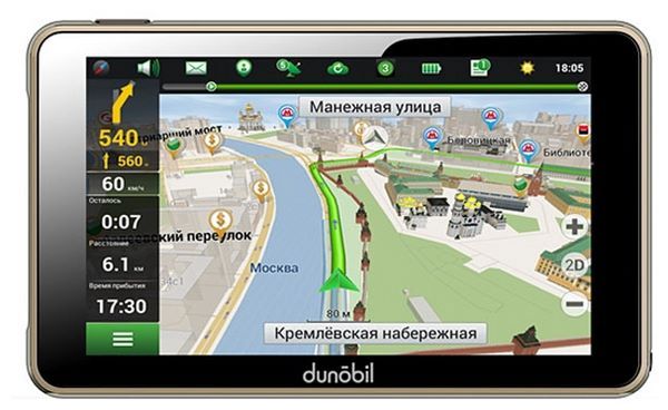 Dunobil Clio 5.0