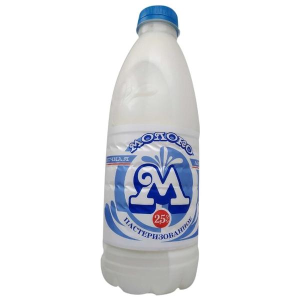 Молоко Молочная азбука пастеризованное 2.5%, 0.9 л